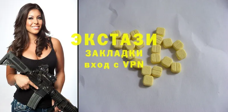 MEGA онион  Давлеканово  Ecstasy Punisher 