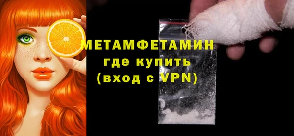 MDMA Premium VHQ Баксан