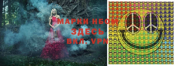 MDMA Premium VHQ Баксан