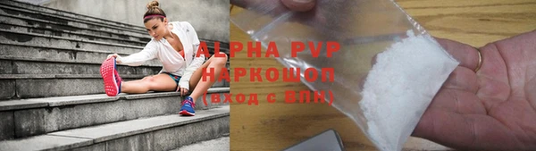 кокаин VHQ Белоозёрский