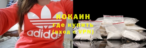 MDMA Premium VHQ Баксан